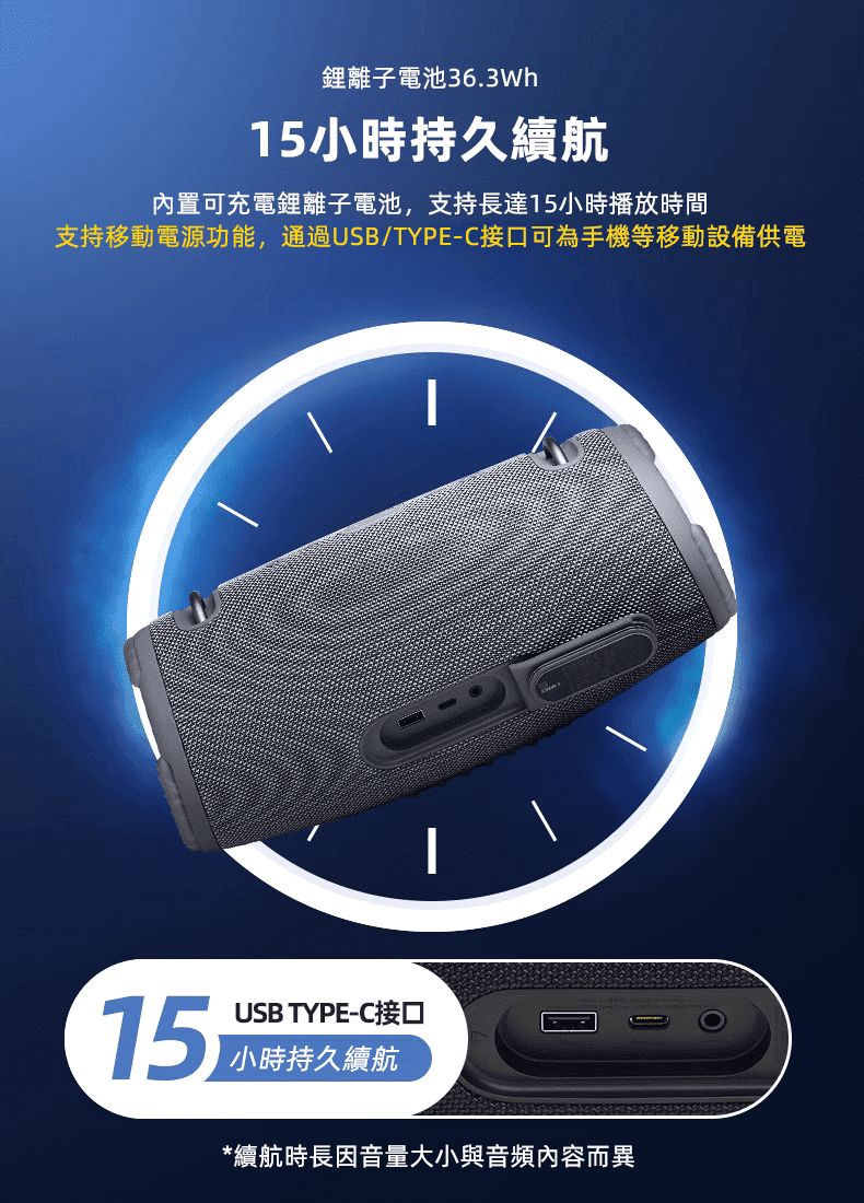 JBL XTREME3音樂戰鼓3代無線藍芽音箱 迷你便攜 戶外小音響 低音炮