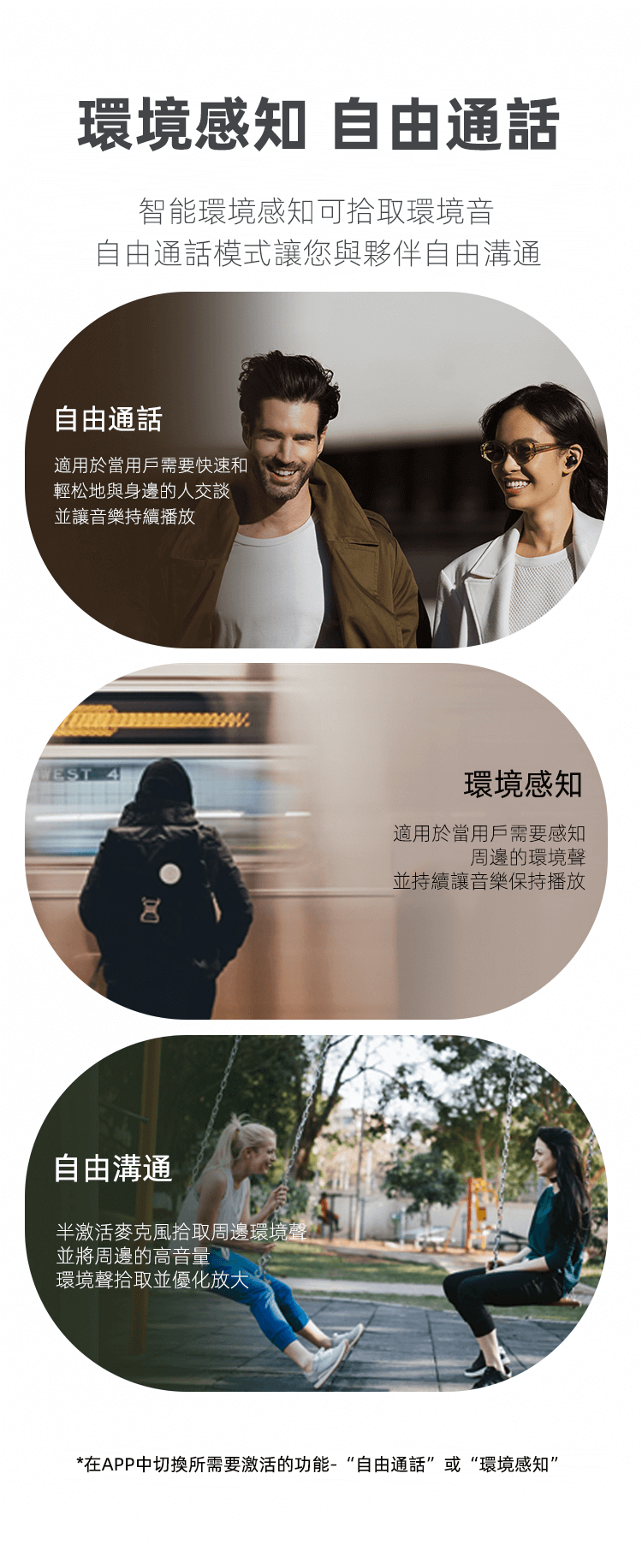 JBL CLUB PRO+TWS 無線藍芽運動耳機 主動降噪 防水防汗 黑色