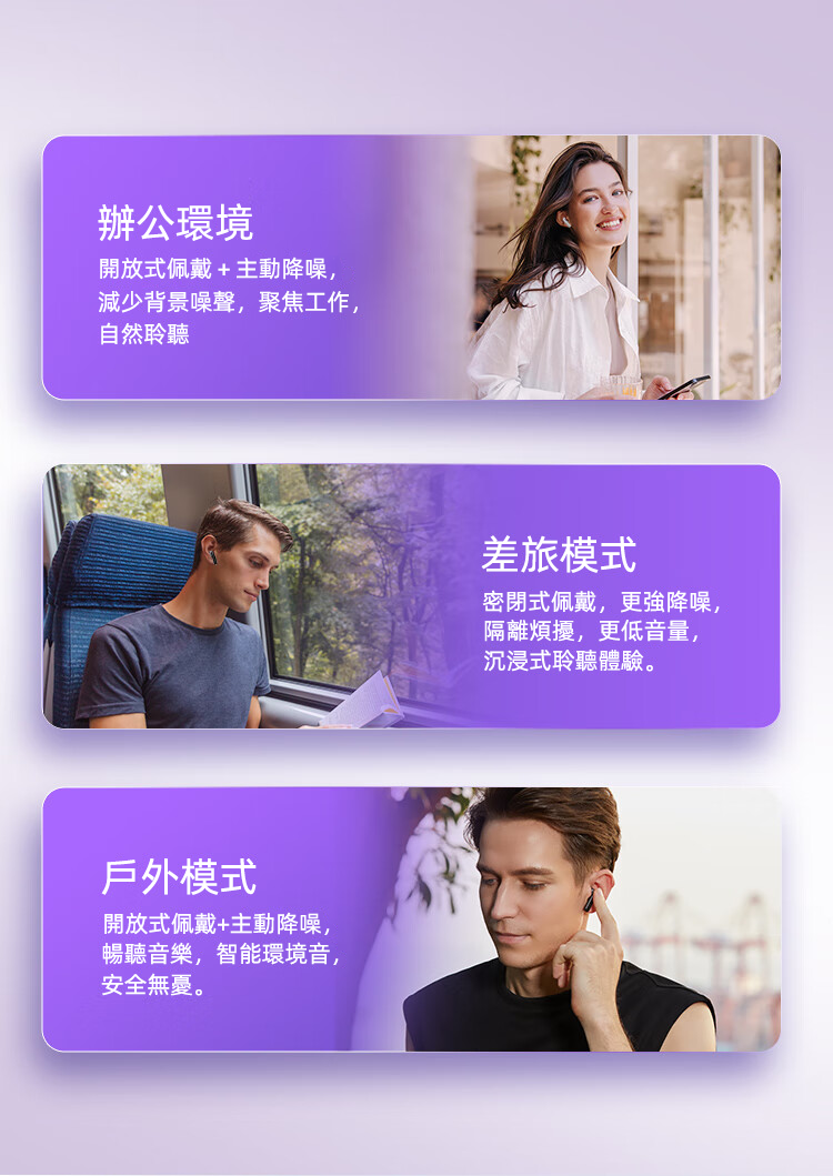 JBL TUNE FLEX 小晶豆真無線藍芽耳機 半透明設計 主動降噪運動防汗