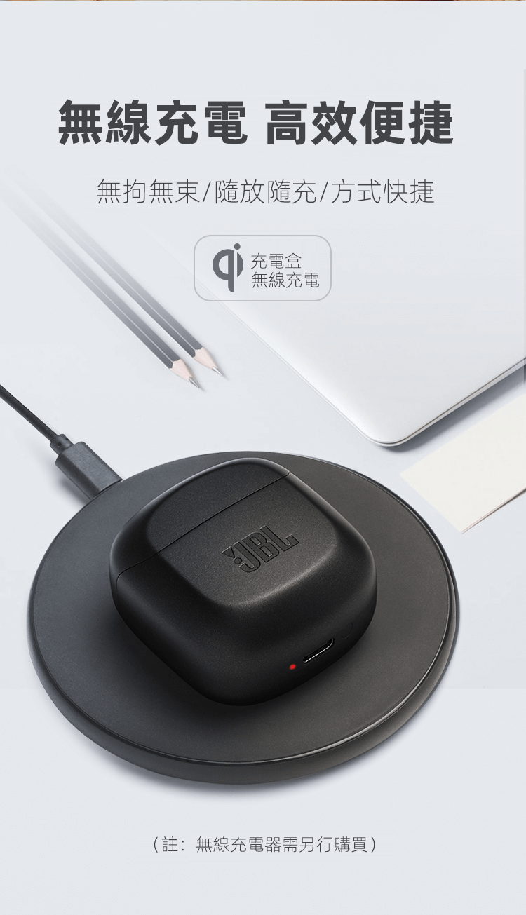 JBL CLUB PRO+TWS 無線藍芽運動耳機 主動降噪 防水防汗 黑色