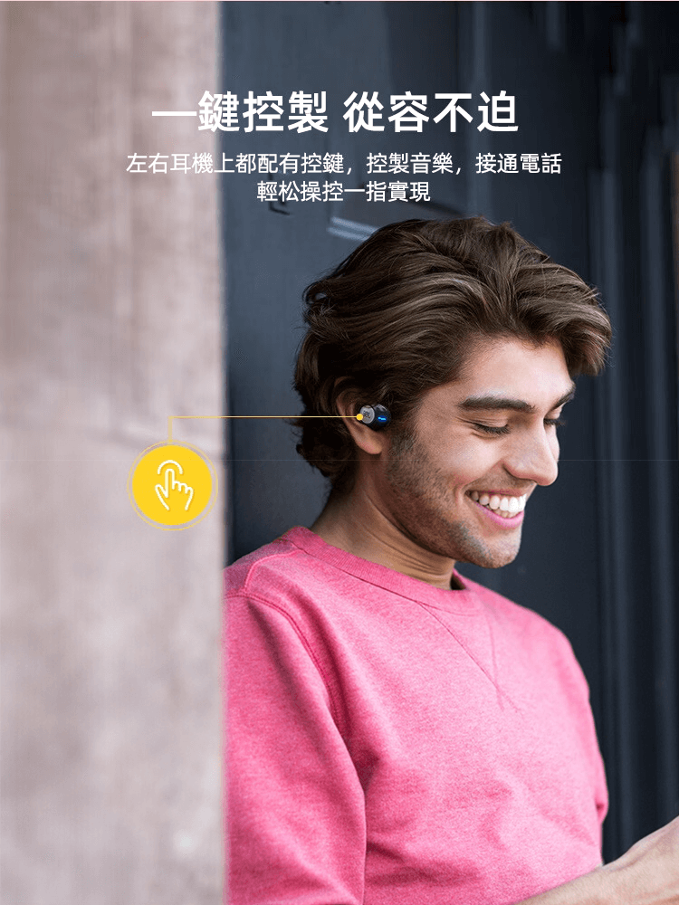 JBL TUNE 120TWS 入耳式真無線藍芽耳機 16小時續航 通話降噪 百搭
