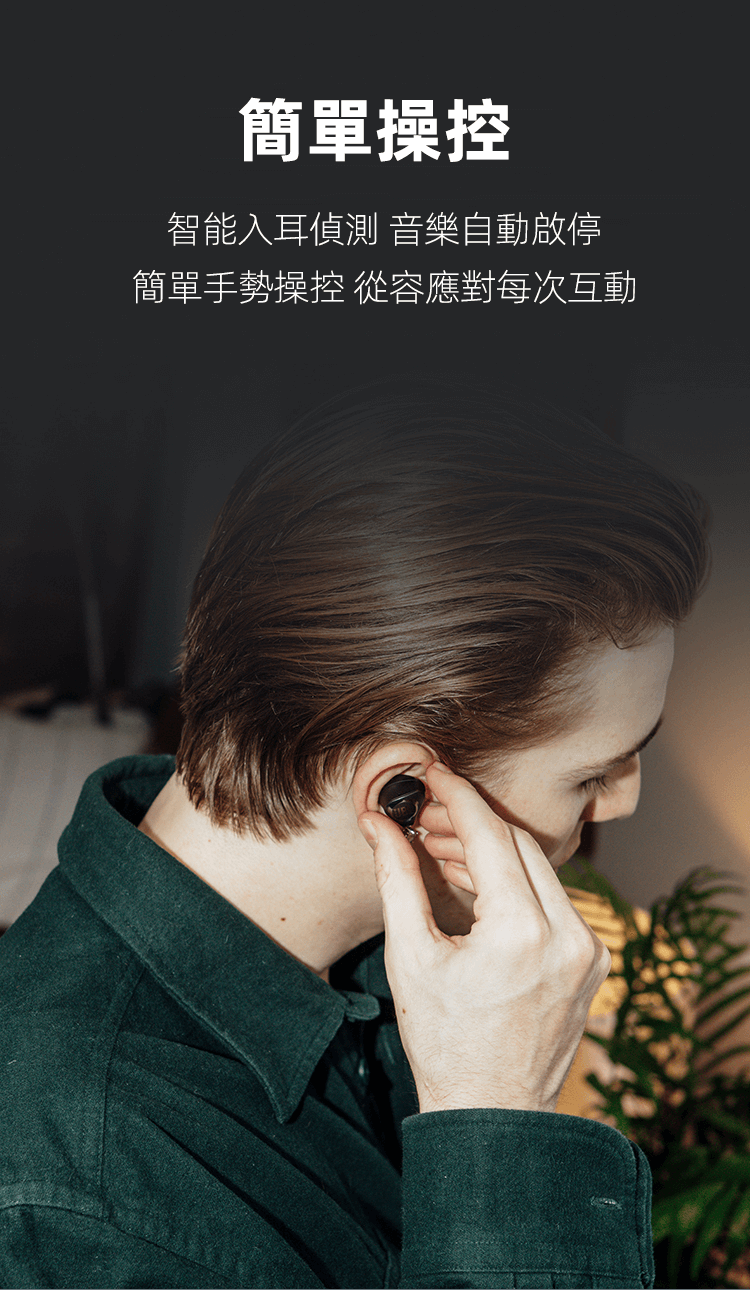 JBL CLUB PRO+TWS 無線藍芽運動耳機 主動降噪 防水防汗 黑色