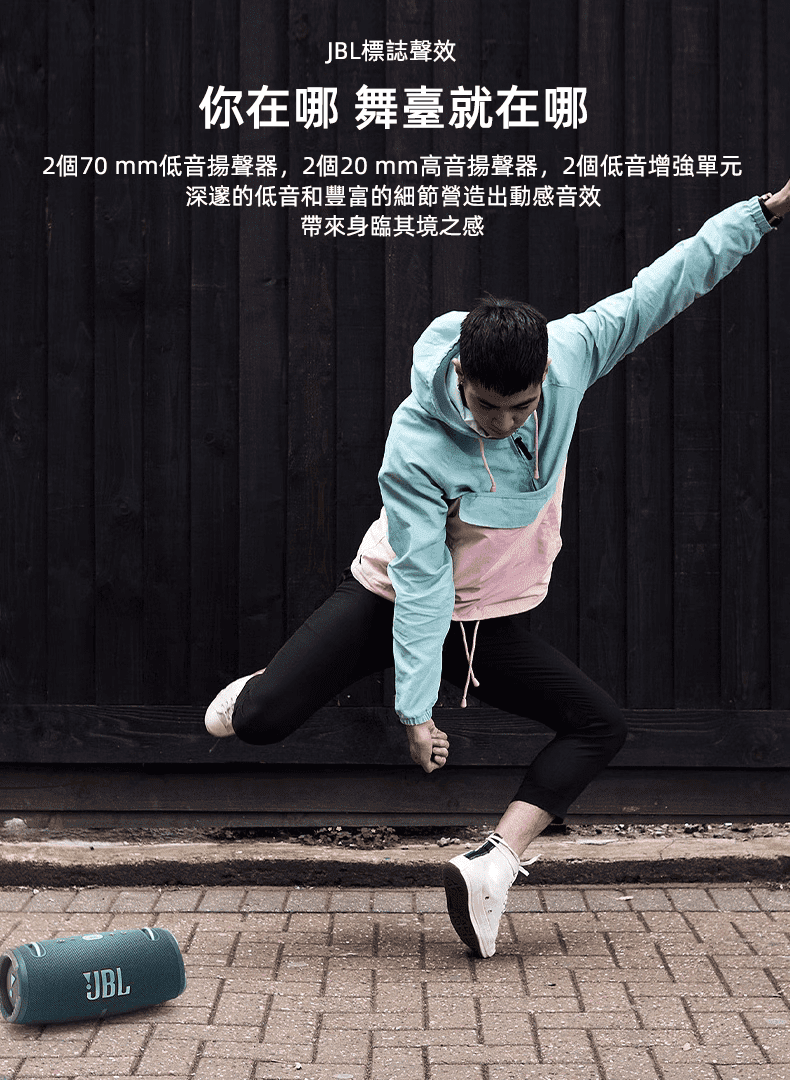 JBL XTREME3音樂戰鼓3代無線藍芽音箱 迷你便攜 戶外小音響 低音炮